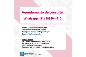 Clínica Benatti - Clínica Ginecológica em São Paulo